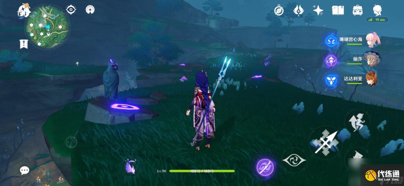 原神鹤观岛七个石板解密攻略