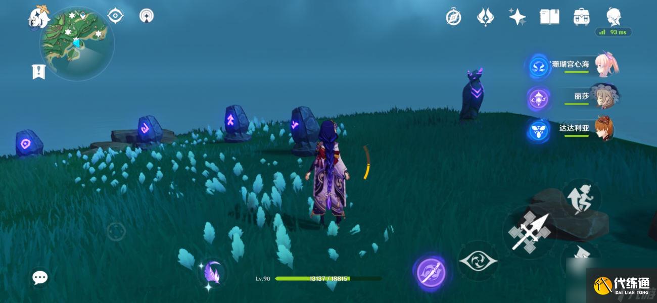 原神鹤观岛七个石板解密攻略