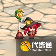 《DNF》女魔法师二觉宠物外观展示