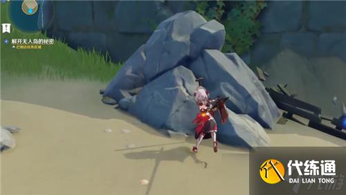 《原神》无人岛的秘密任务完成方法