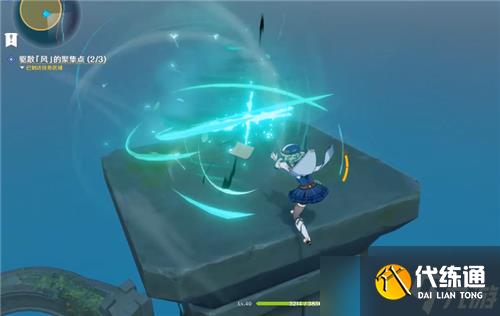 《原神》无人岛的秘密任务完成方法