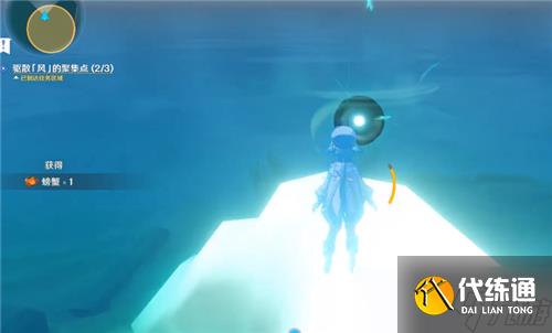 《原神》无人岛的秘密任务完成方法