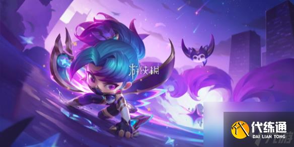 金铲铲之战4.16版本装备调整一览