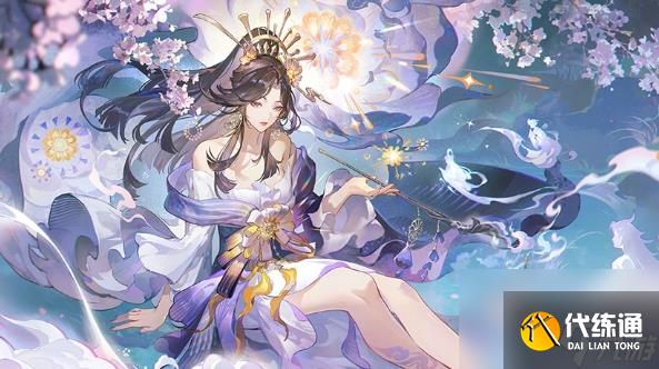 《阴阳师》染色系统活动内容及玩法攻略分享