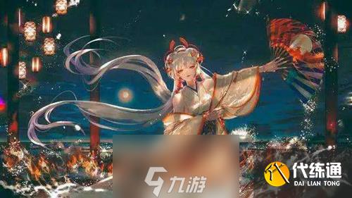 阴阳师冥火姥姥困难模式怎么打 角色阵容搭配及玩法详解