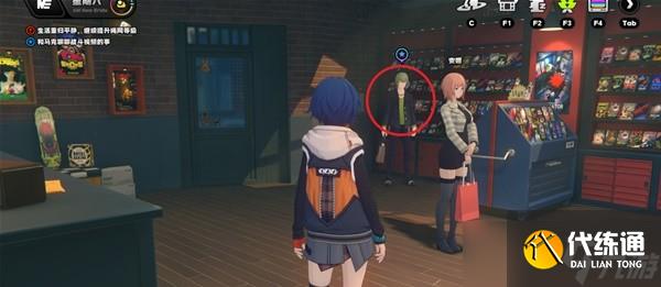 绝区零踊跃争先奖章Ⅱ怎么获得