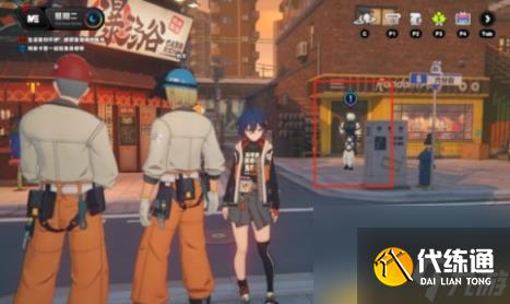 绝区零莱卡恩升阶事件任务通关攻略