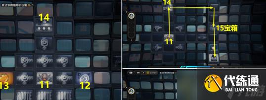 绝区零拯救邦布泰迪剧情怎么玩