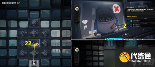 绝区零拯救邦布泰迪剧情怎么玩