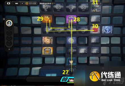 绝区零拯救邦布泰迪剧情怎么玩