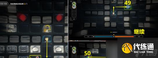 绝区零拯救邦布泰迪剧情怎么玩