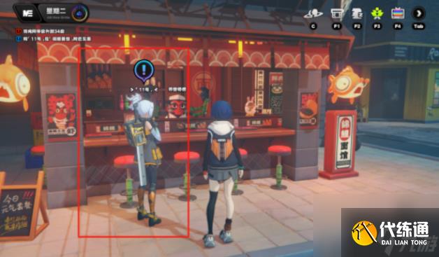 绝区零11号邀约事件怎么做 绝区零11号邀约事件完成攻略