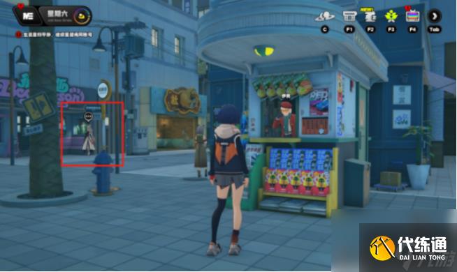 绝区零丽娜偶遇事件怎么触发 绝区零丽娜偶遇事件完成攻略