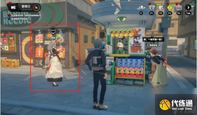 绝区零丽娜偶遇事件怎么触发 绝区零丽娜偶遇事件完成攻略