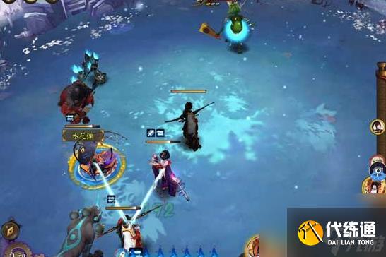 阴阳师骨女斗技阵容怎么配