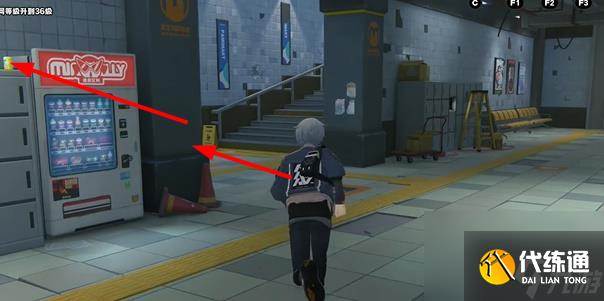 《绝区零》梯子纪念币怎么获取