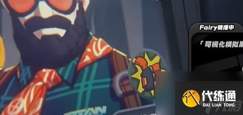 绝区零古道热肠奖章3获取方法