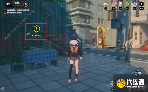 绝区零金牌售后活动在哪做 金牌售后活动菲林全拿攻略