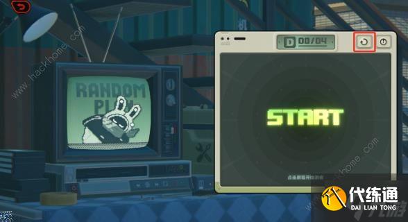 绝区零金牌售后活动在哪做 金牌售后活动菲林全拿攻略