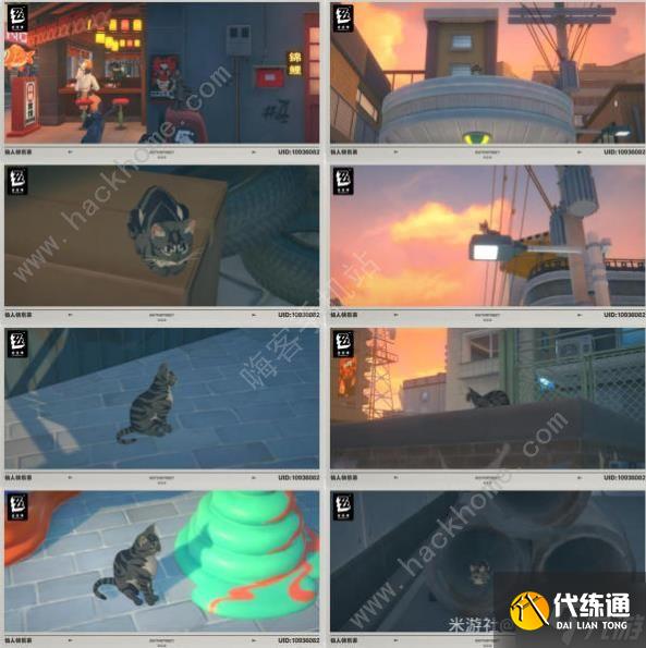 绝区零六分街影流之主曲奇速推流成就怎么得 曲奇速推流成就达成攻略