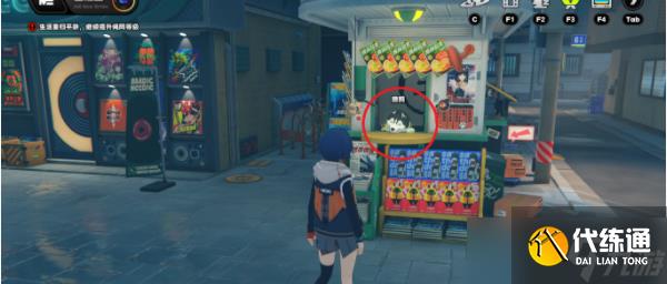 绝区零小狗只会原谅成就怎么做