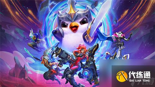 金铲铲之战S9潜行裁决劫阵容怎么玩-金铲铲之战S9潜行裁决劫阵容推荐