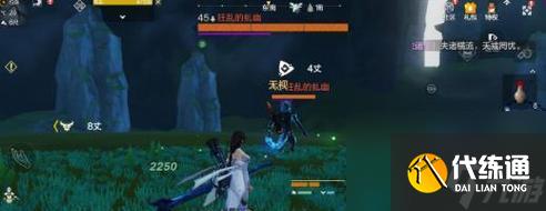 妄想山海金刚鹦鹉（揭秘明月果的种植方法与功效）