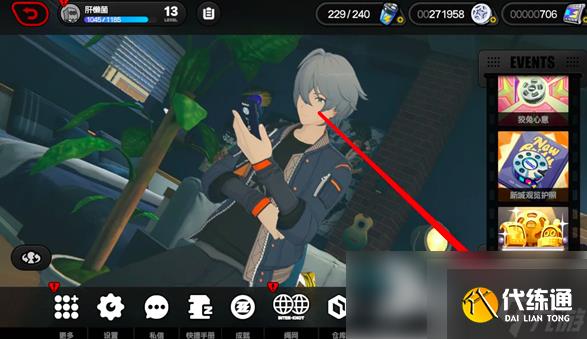 绝区零怎么看抽卡分析 绝区零抽卡数据信息查询方法