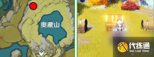 《原神》4.8版本“狂风之核”系列宝箱攻略