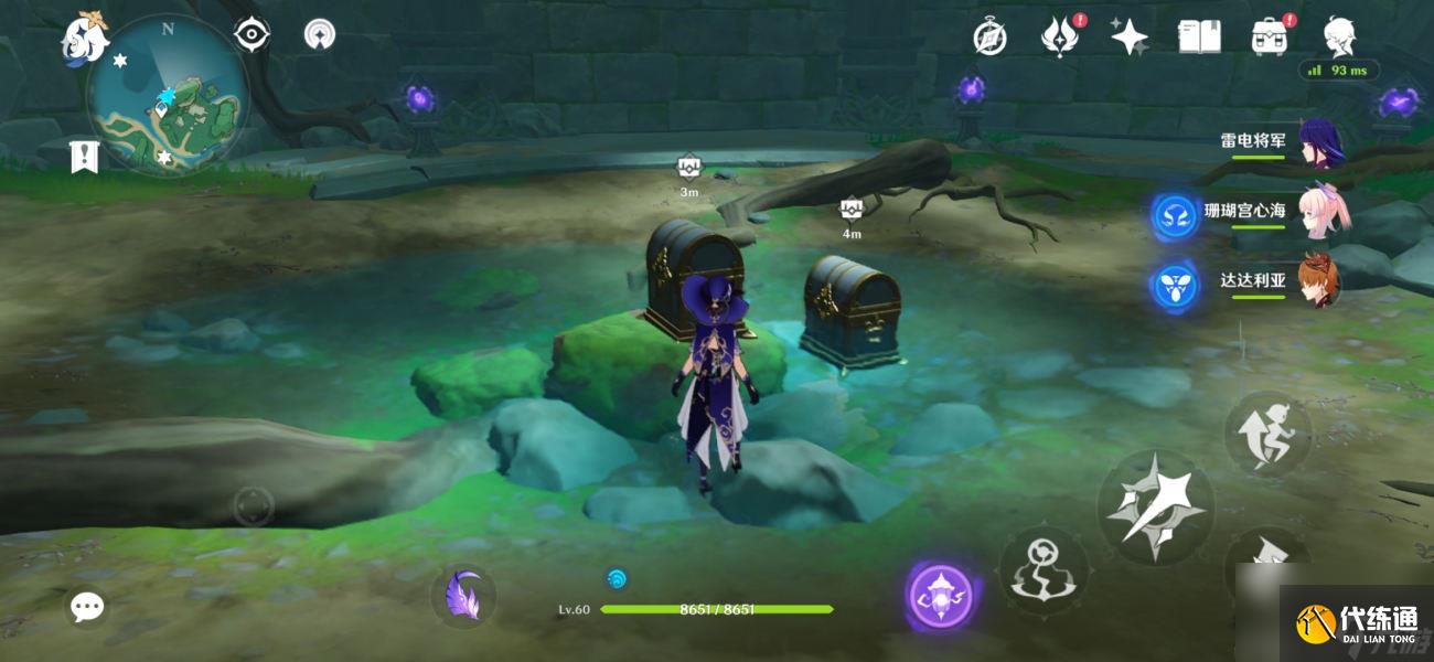 原神鹤观岛七个石板解密攻略