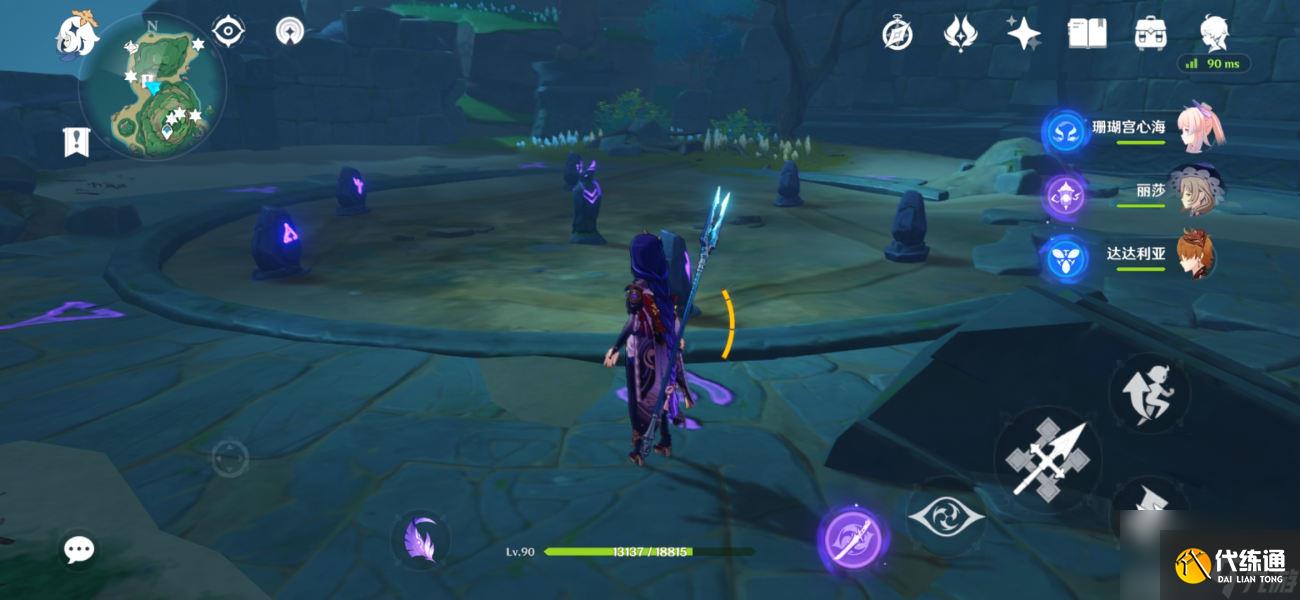 原神鹤观岛七个石板解密攻略