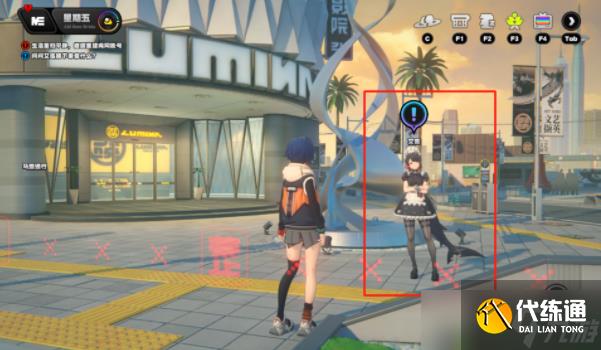 绝区零艾莲升阶事件任务完成攻略