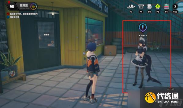 绝区零艾莲升阶事件任务完成攻略