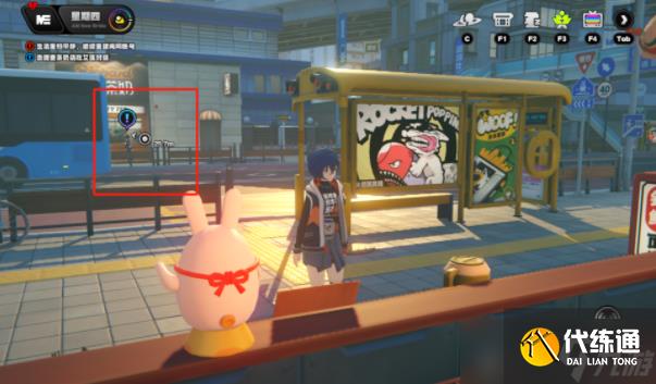 绝区零艾莲升阶事件任务完成攻略