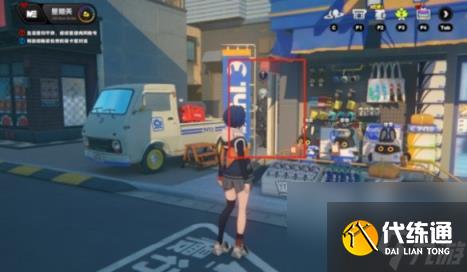 绝区零莱卡恩升阶事件任务通关攻略