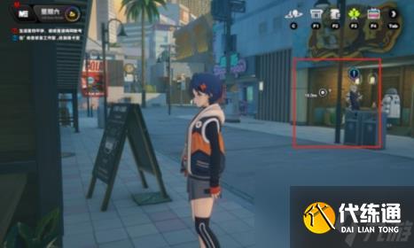 绝区零莱卡恩升阶事件任务通关攻略