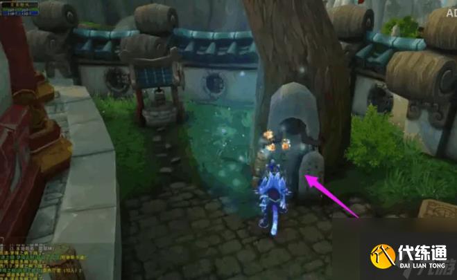 魔兽世界红色筋斗云飞碟怎么获得 魔兽世界红色筋斗云飞碟获得方法介绍