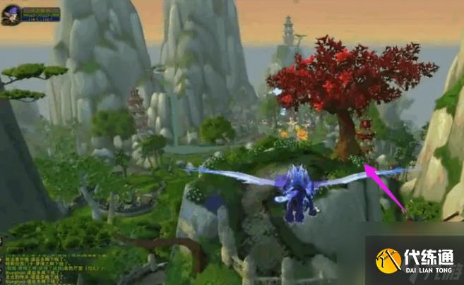 魔兽世界红色筋斗云飞碟怎么获得 魔兽世界红色筋斗云飞碟获得方法介绍