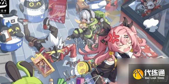 绝区零古道热肠奖章1获取方法