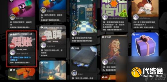 绝区零古道热肠奖章1获取方法