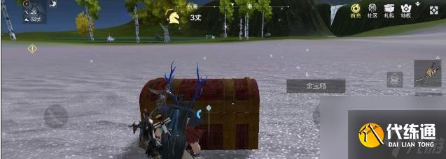 妄想山海获得瑾瑜玉的几率及方法详解（以游戏为主）