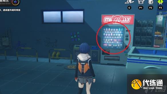 绝区零可乐罐拥堵事件成就达成攻略