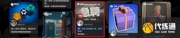 绝区零古道热肠奖章Ⅰ怎么获得