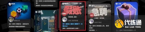 绝区零古道热肠奖章Ⅰ怎么获得