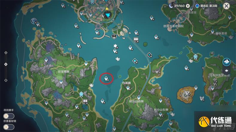 原神苍晶螺采集路线大全 苍晶螺采集位置在哪