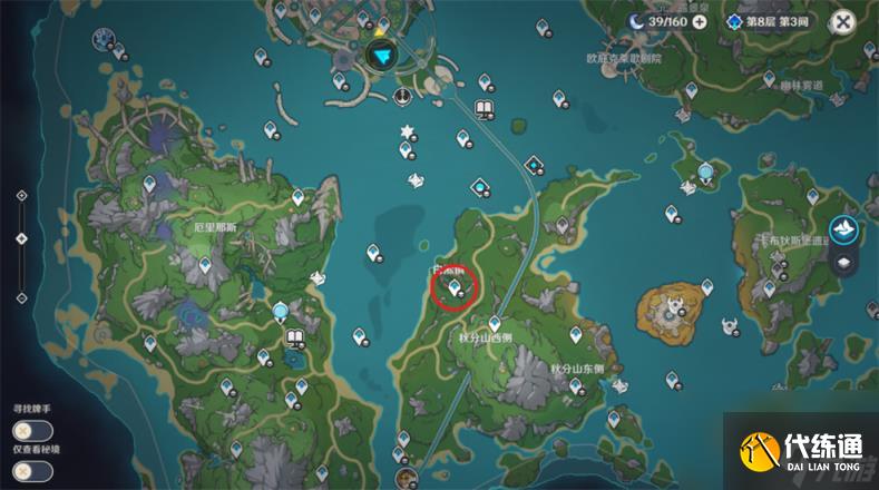 原神苍晶螺采集路线大全 苍晶螺采集位置在哪