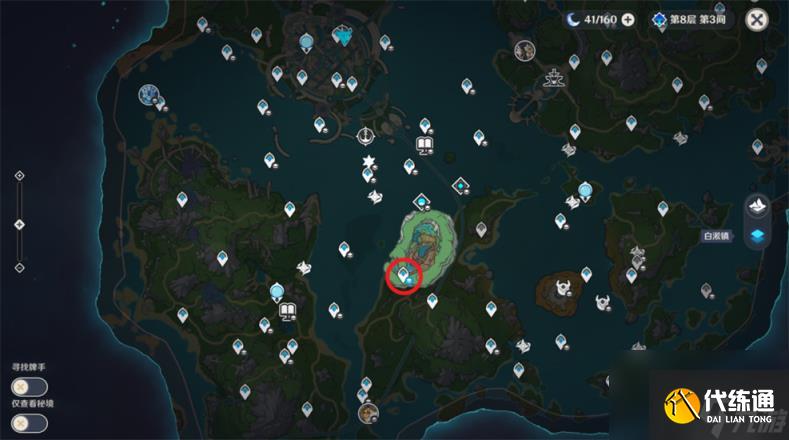 原神苍晶螺采集路线大全 苍晶螺采集位置在哪