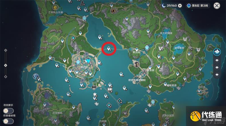 原神苍晶螺采集路线大全 苍晶螺采集位置在哪