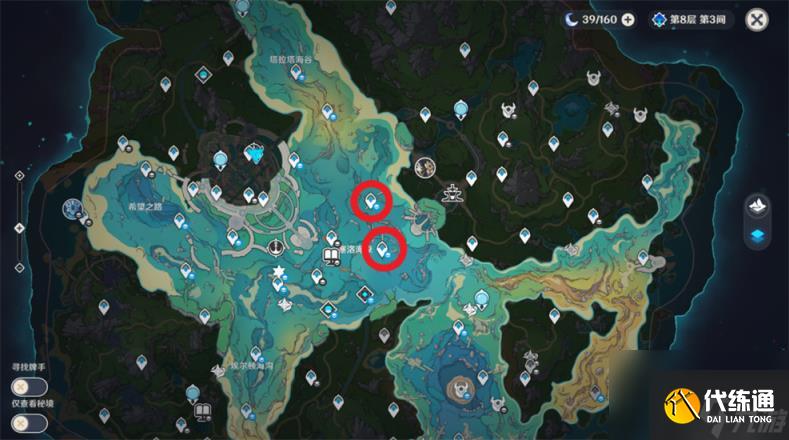 原神苍晶螺采集路线大全 苍晶螺采集位置在哪