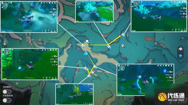 原神苍晶螺采集路线大全 苍晶螺采集位置在哪